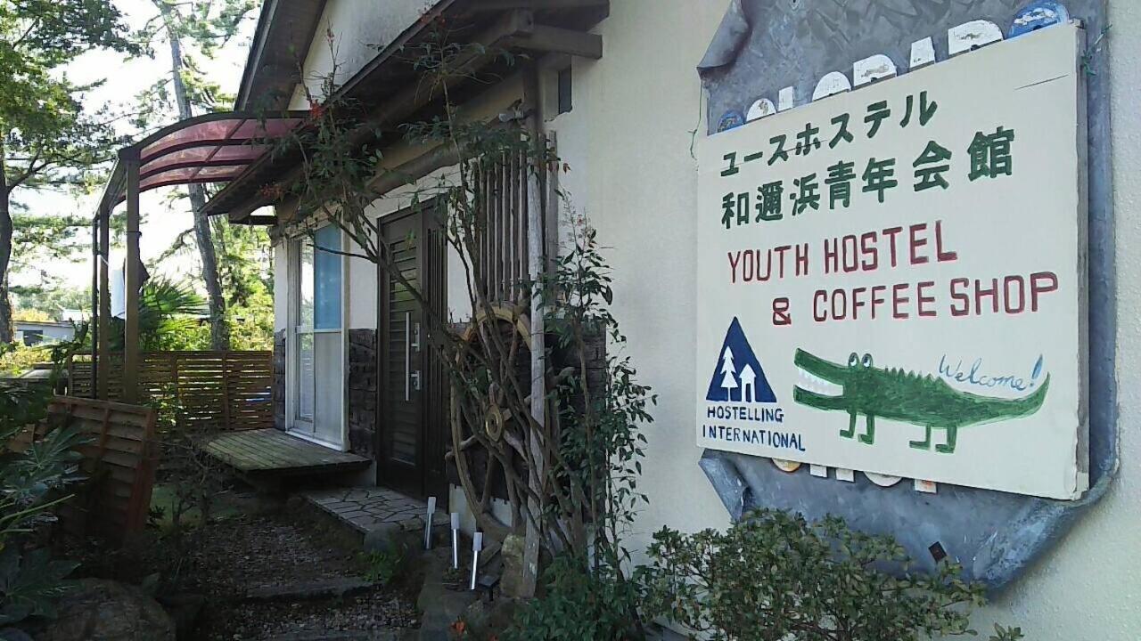 Youth Hostel Wanihama-Beach Side Lake Biwa Otsu Zewnętrze zdjęcie